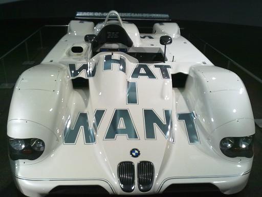 BMW Museum What I Want BMW Museum What I Want