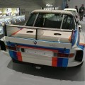 BMW Museum