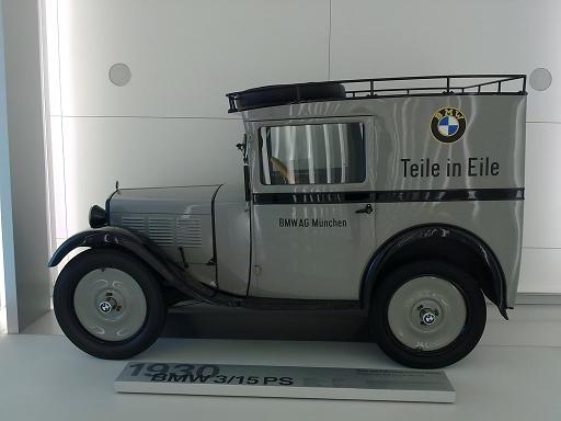 BMW Museum Teile in Eile BMW Museum Teile in Eile