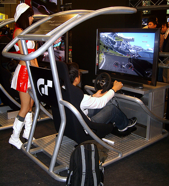 gt5 gt5